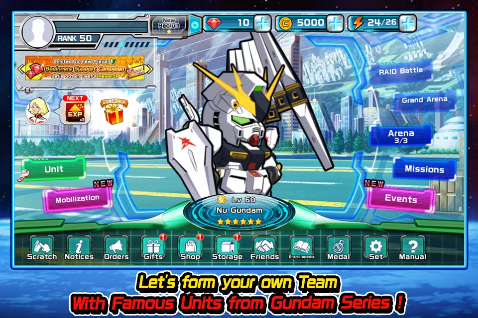 LINE: Gundam Wars स्क्रीनशॉट 3