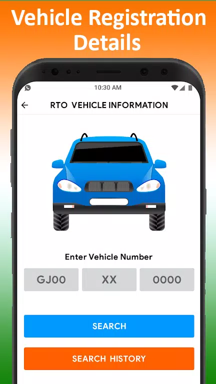 All Vehicle Information app Screenshot 2