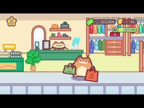 猫购物中心:闲置购物大亨