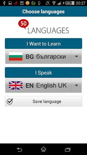 Learn Bulgarian - 50 languages スクリーンショット 2