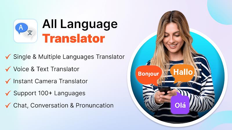 Easy Translate all Languages スクリーンショット 1