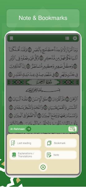 Quran Reader Captura de pantalla 4