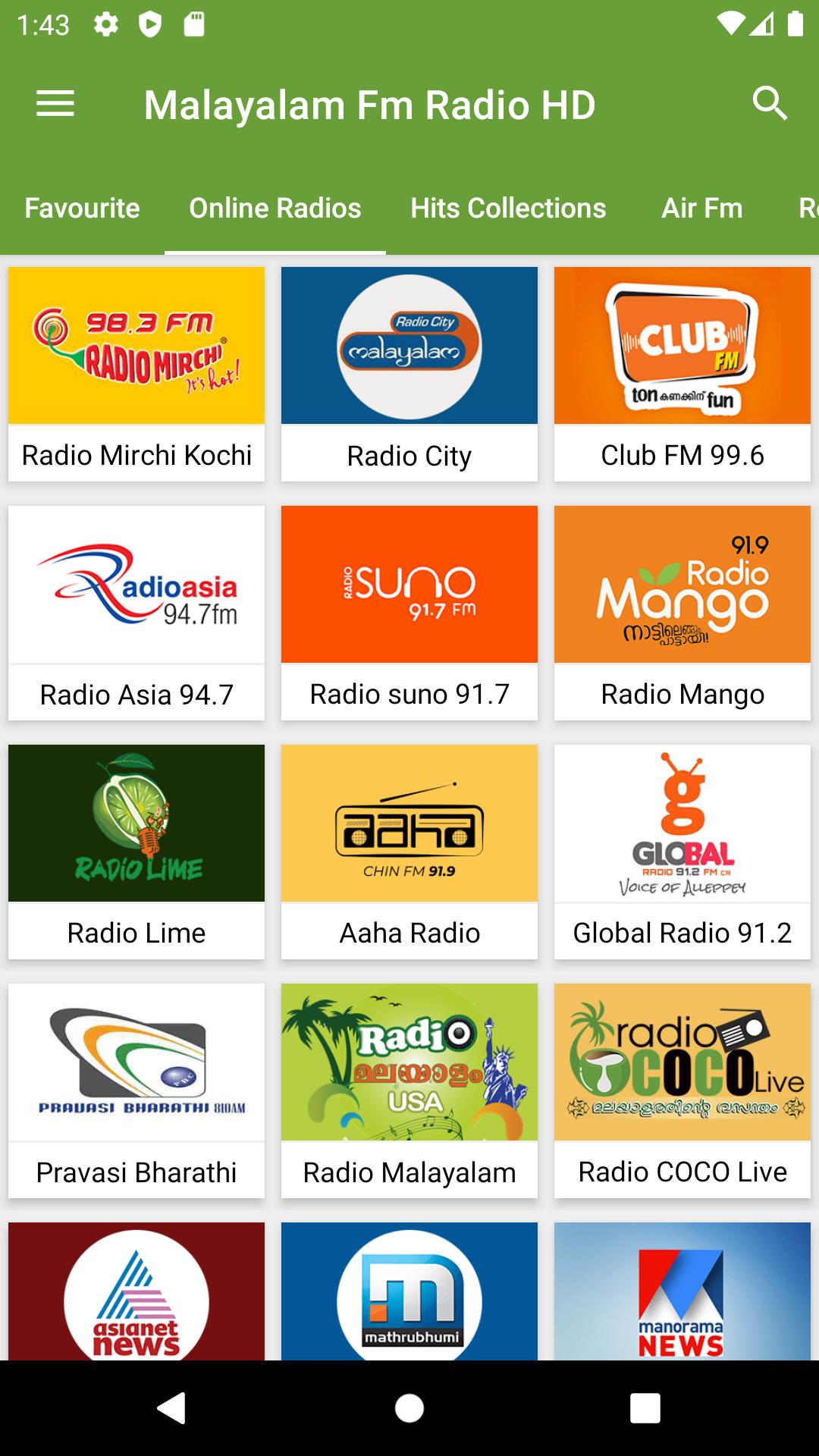 Malayalam Fm Radio HD Songs Скриншот 1