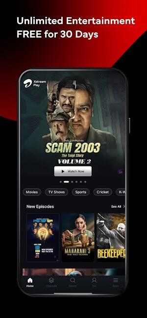 Xstream Play: Movies & Sports Capture d'écran 1