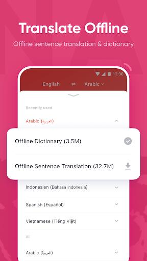 U-Dictionary: Translate & Learn English應用截圖第2張