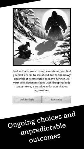Yogoe Hunter Screenshot 4