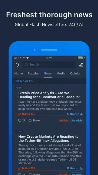 Pivot - Bitcoin,BTC,ETH,BCH,LT 스크린샷 4