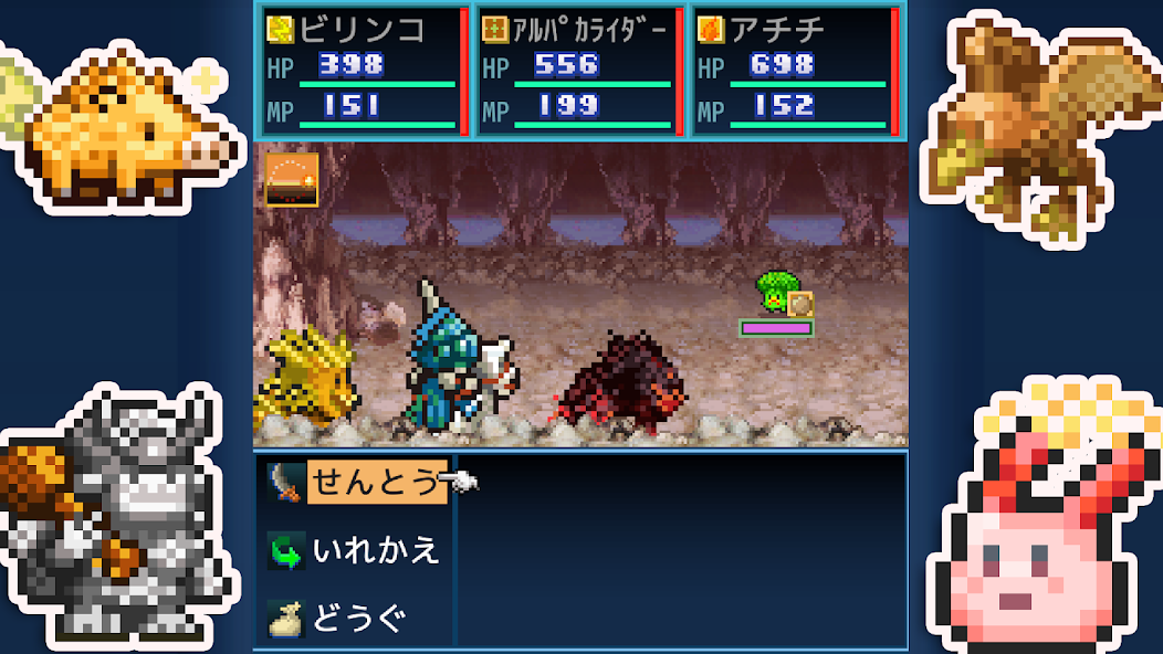 開拓サバイバル島 Screenshot 3