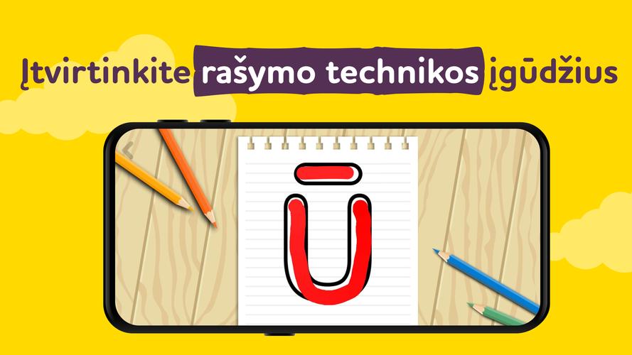 Edukaciniai žaidimai ALPA Screenshot 4