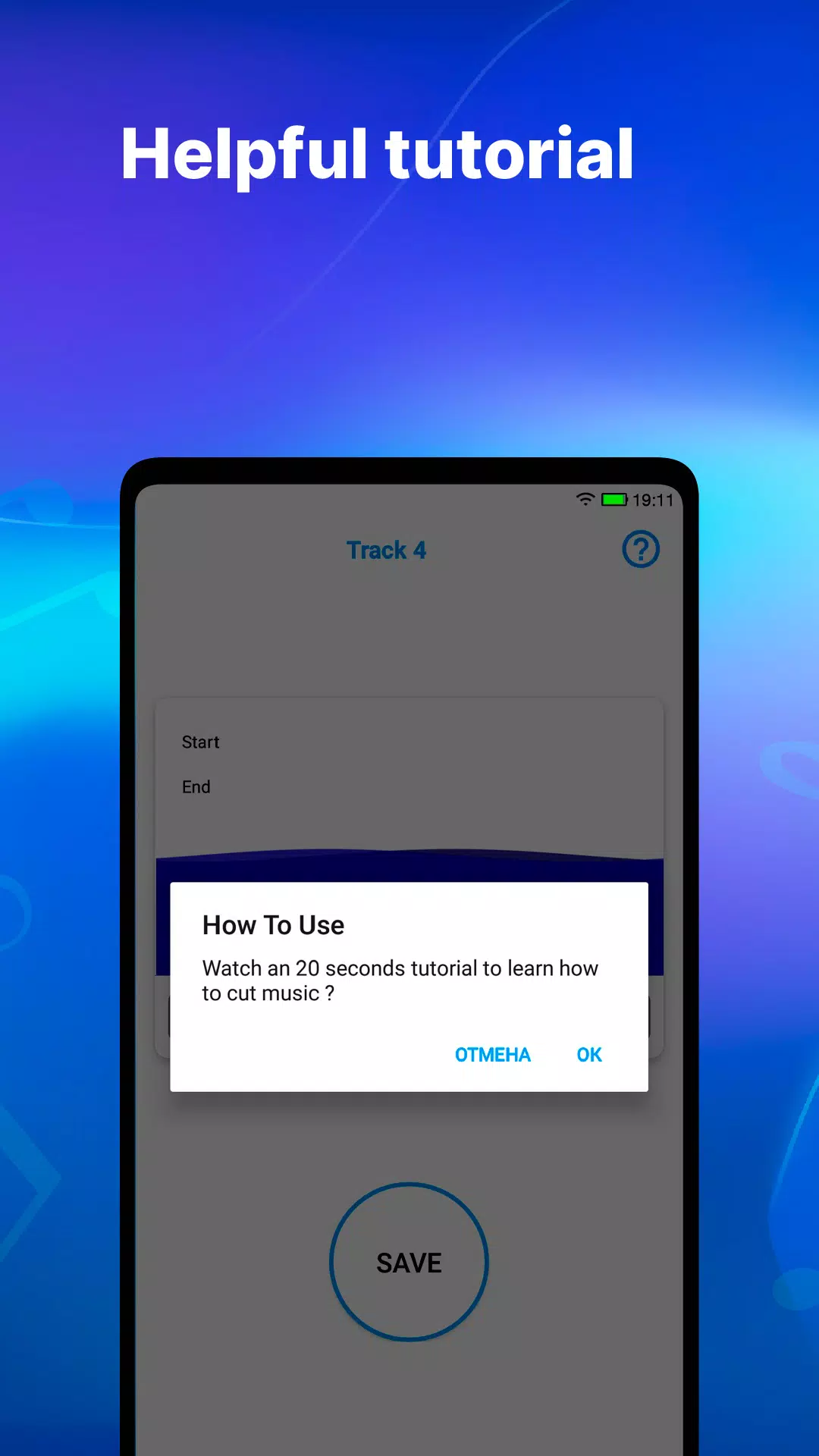 Ringtone Maker and MP3 Cutter應用截圖第3張