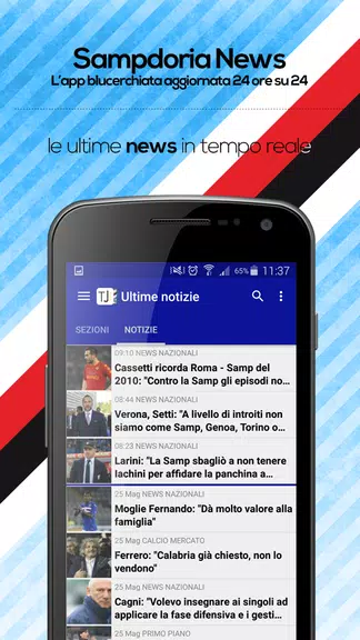 Sampdoria News Screenshot 1