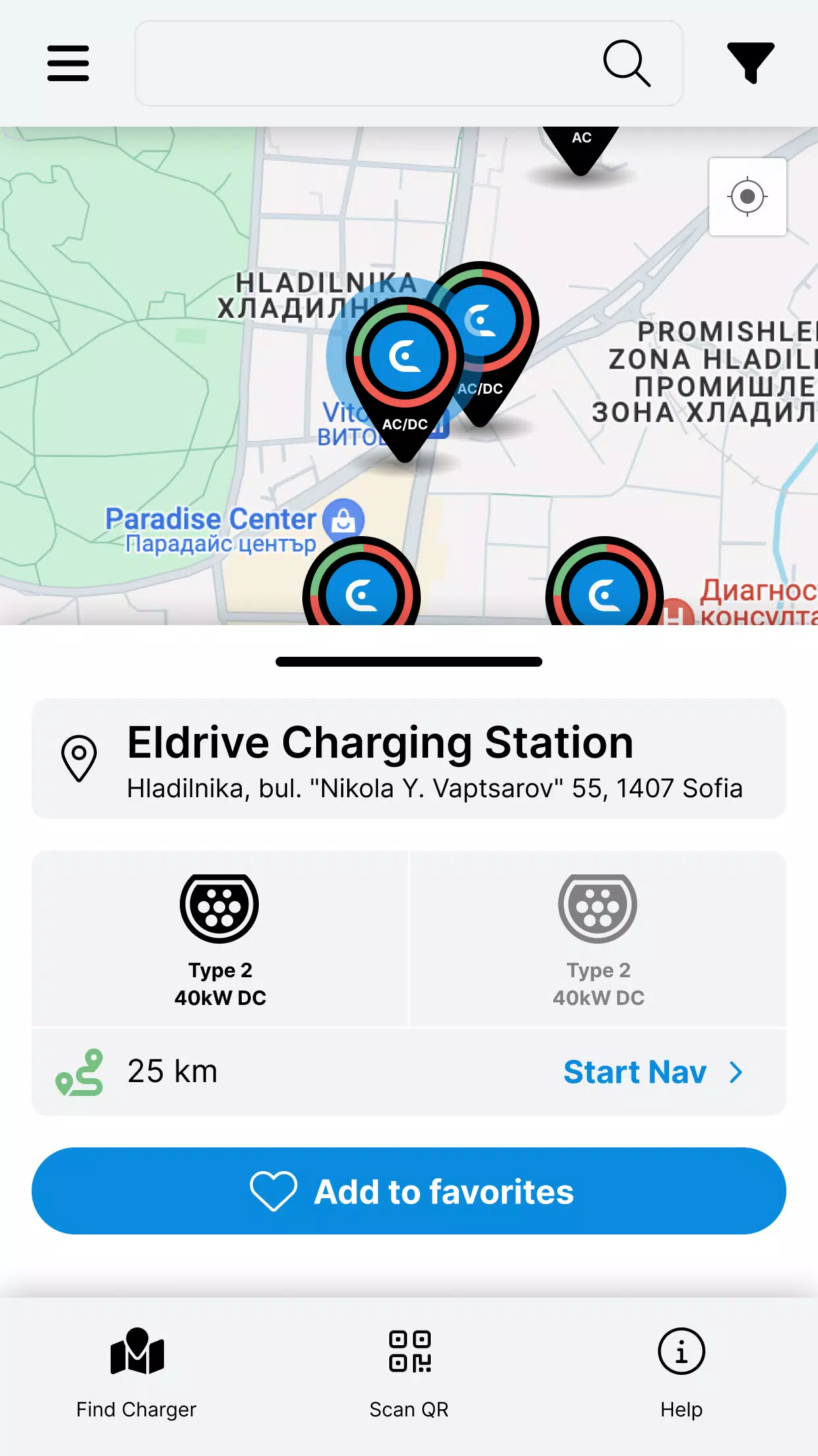 Eldrive LT Capture d'écran 3