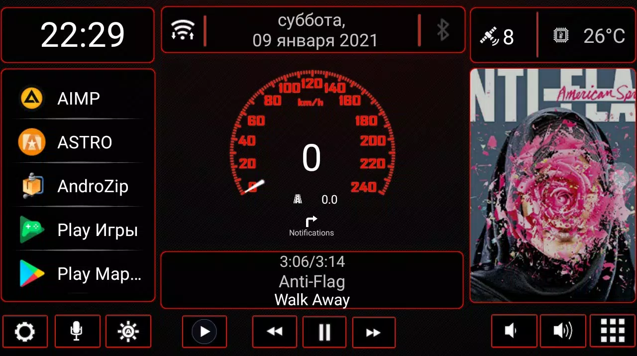 N4_Theme for Car Launcher app Captura de pantalla 2