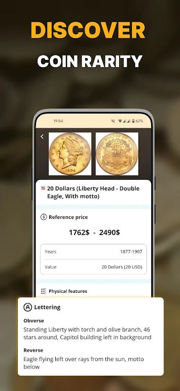 Coin Value - Coin Identifier Screenshot 3