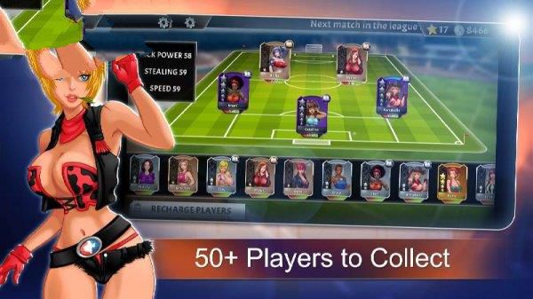 Lewd League Soccer 스크린샷 1