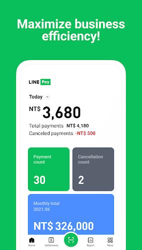 LINE Pay Good partner स्क्रीनशॉट 1