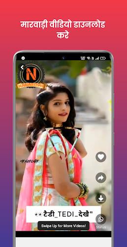 Rajasthani Video Status Maker Capture d'écran 2