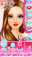 fashion dress up girl makeover Capture d'écran 1