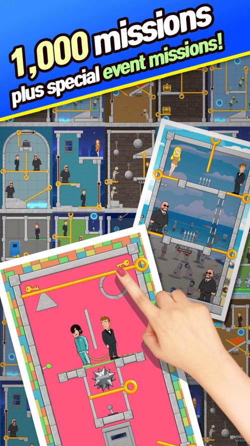 Puzzle Spy Capture d'écran 3