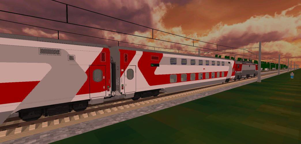 SkyRail Captura de tela 3