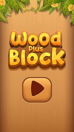 Wood Plus Block Screenshot 1