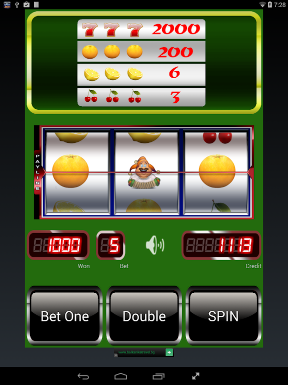 Red Cherry Slot Machine Скриншот 2