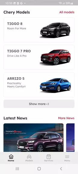Chery Egypt 스크린샷 2