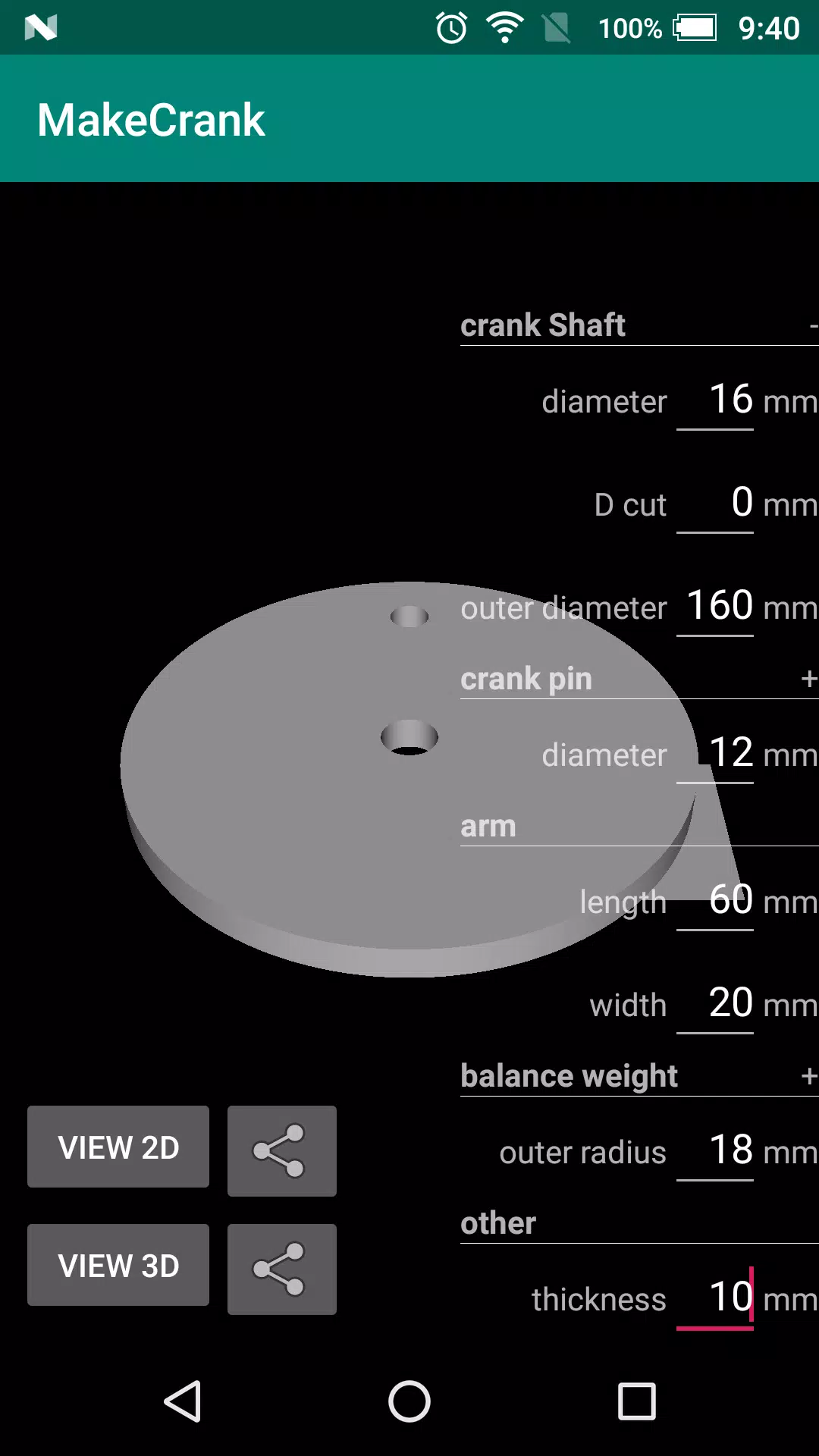 MakeCrank应用截图第2张