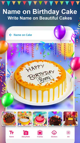 Birthday Photo Frame Maker App應用截圖第3張