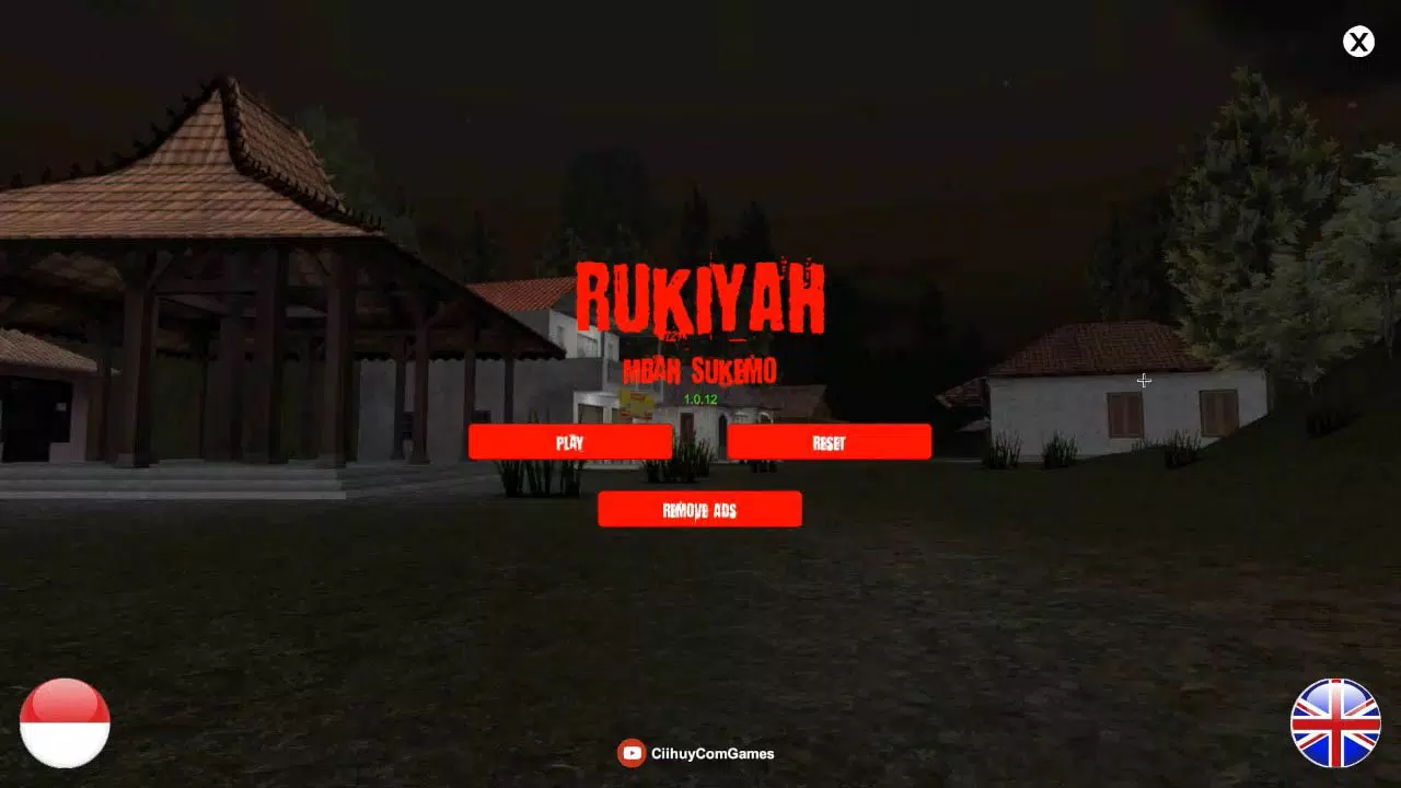 Rukiyah Mbah Sukemo 스크린샷 1