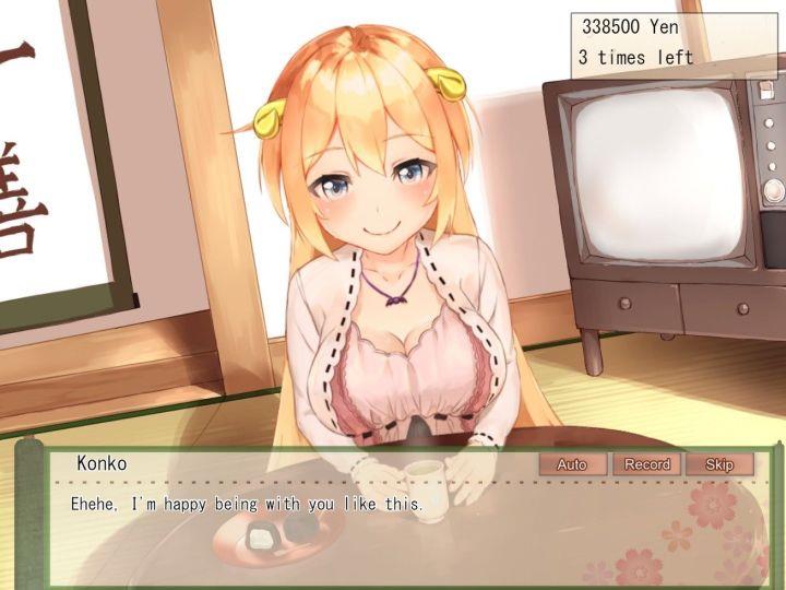 Your Waifu Foxgirl Konko – Furfect Edition 스크린샷 3