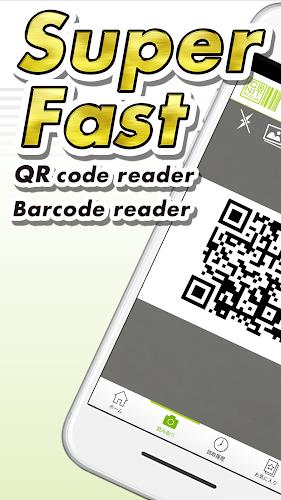 ICONIT, lecteur de codes QR Capture d'écran 1