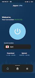 Japan VPN Proxy - Fast VPN应用截图第1张