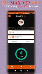 BH MAX VIP VPN Captura de pantalla 4