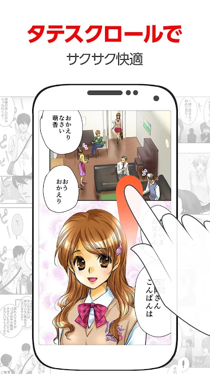 comico plus - unlimited original comics to read Capture d'écran 4