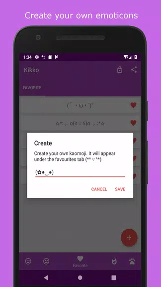 Kikko - Japanese Emoticons Kao 스크린샷 2