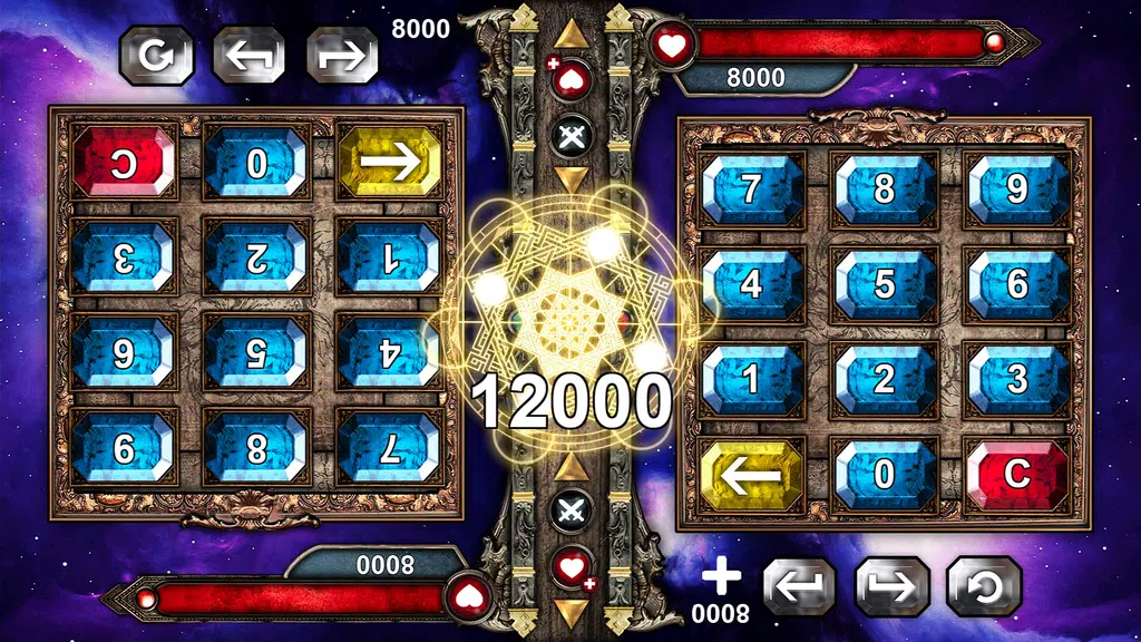Ultimate Duel Calculator 스크린샷 1