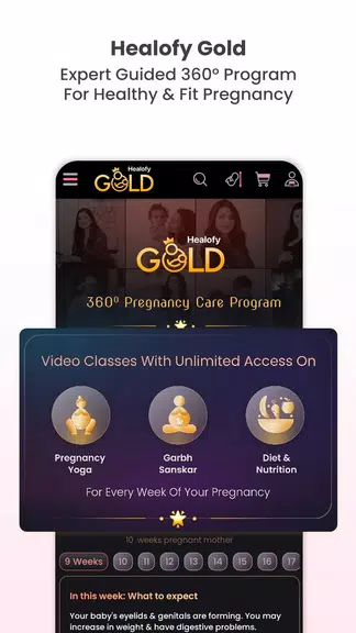 Healofy Pregnancy & Parenting 스크린샷 4