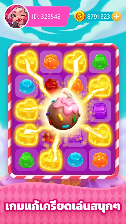 CandyGo-Easy Fun Game Captura de tela 1