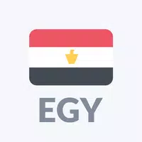 Radio Egypt: Radio FM online