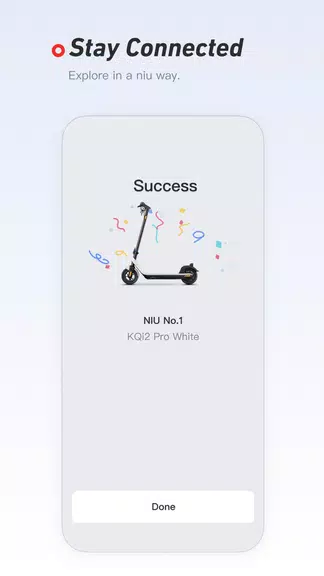 NIU スクリーンショット 4