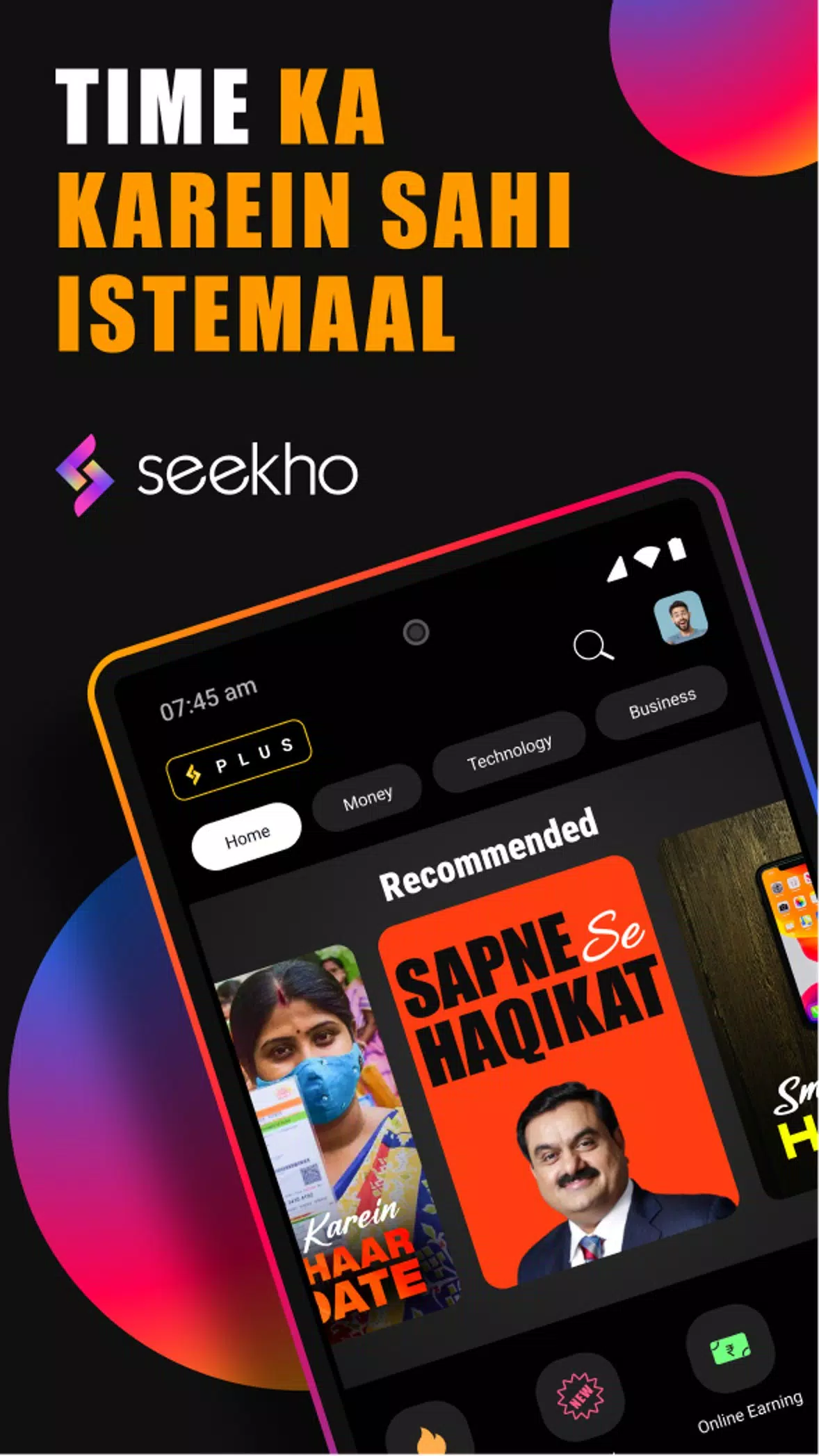 Seekho: Short Learning Videos Screenshot 1