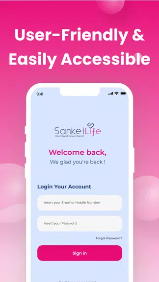 Sanket Life-ECG,Stress,Fitness Capture d'écran 2
