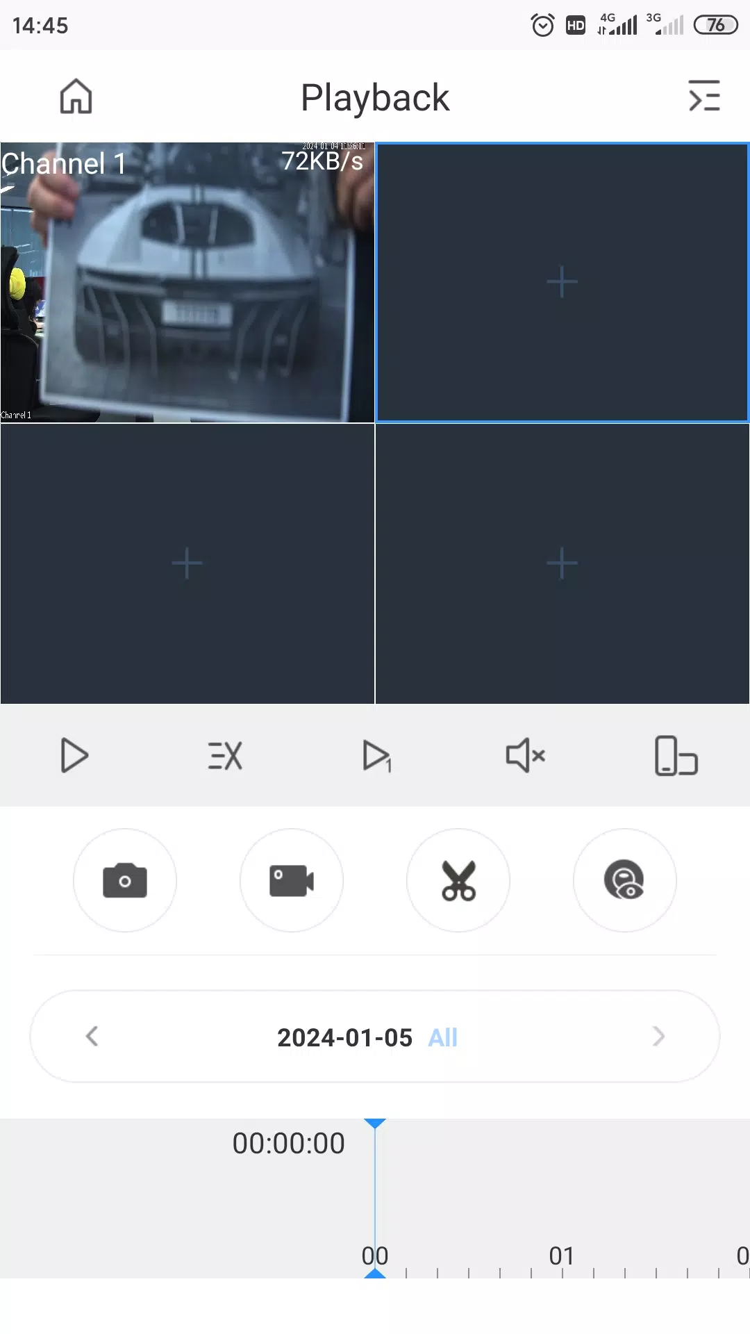 MVS Pro+ スクリーンショット 4
