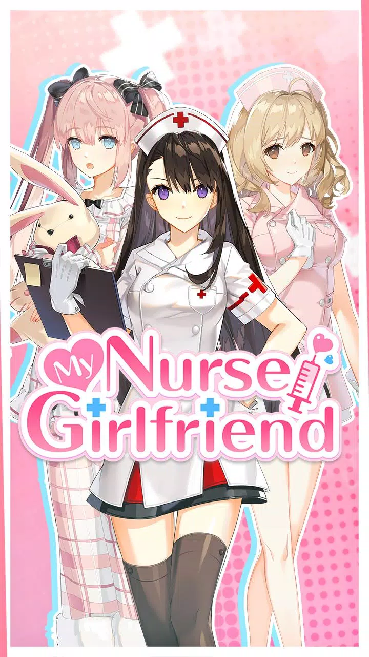 My Nurse Girlfriend スクリーンショット 1