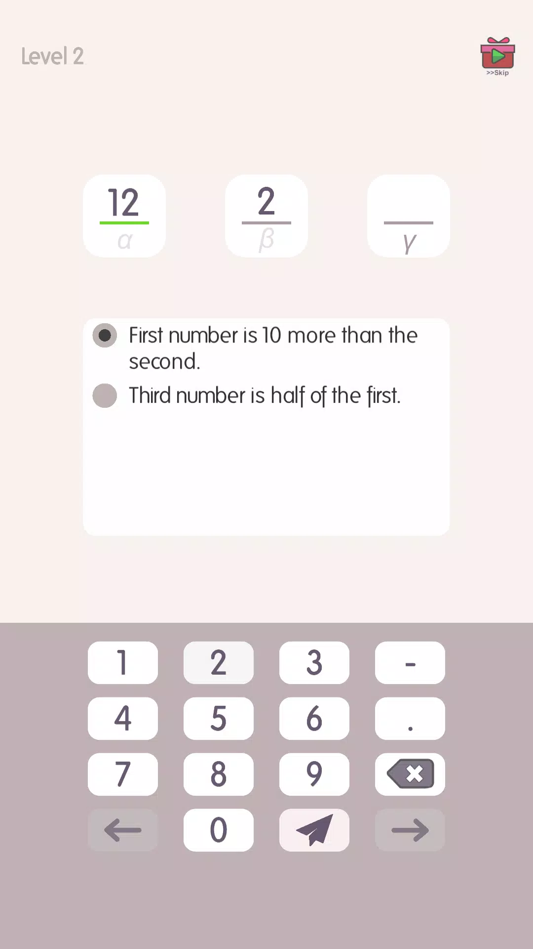 Numbrio: The Math Puzzle Games Capture d'écran 1