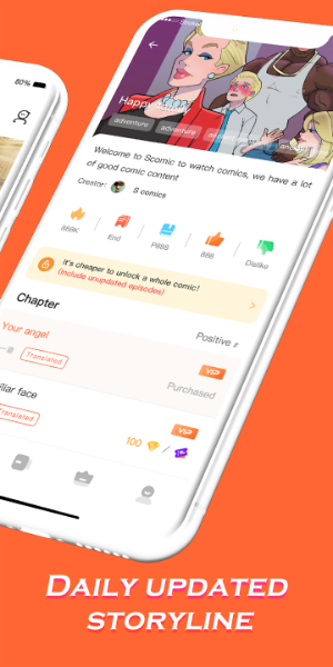 S Comics - Manga & Video Screenshot 3