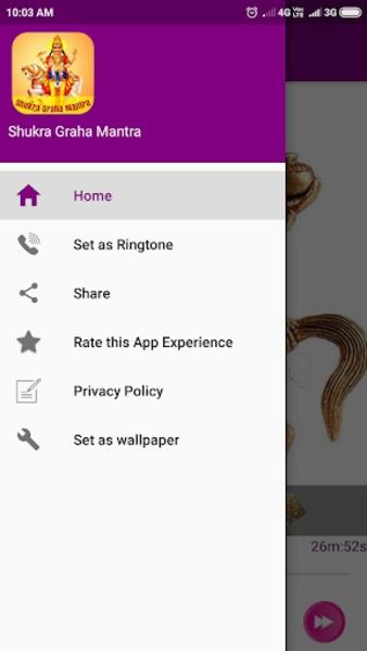 Shukra Graha Mantra Скриншот 2