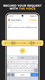 AI Writing: Essay应用截图第2张