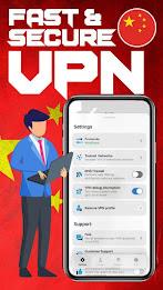 China VPN 2023 스크린샷 2